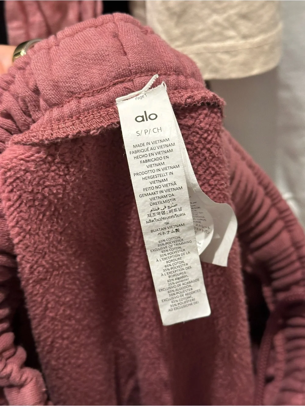ALO Yoga Accolade Set in Burgundy Truffle